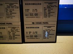 -远大购物中心(南岗店)