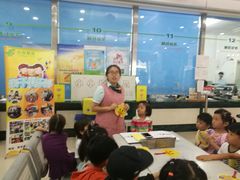 -中国邮政储蓄银行(政本路营业所)