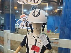 -骑乐马术(广州奥体优托邦中心)