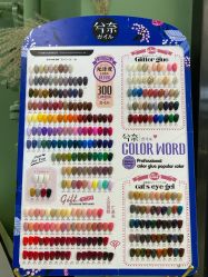 -如一·美甲美睫