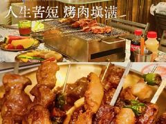 -曾百万小炉小串自助烧烤(高新店)