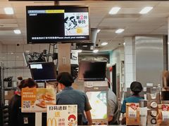 -麦当劳(华宁弘基生活中心店)