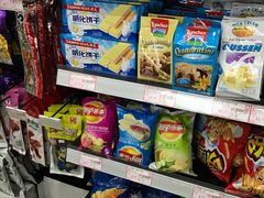 -七月初七潮流零食连锁(福兴路店)
