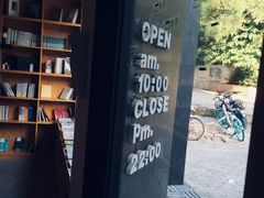 景观位-光舍(香榭里花园店)