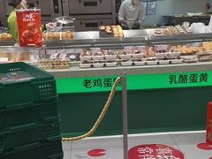 -泸溪河桃酥(西直门凯德店)
