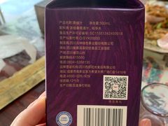 -宋记冕宁土菜馆(海门渔村二店)