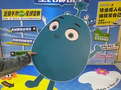 -昆明爱尔眼科医院