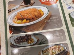 -小泉居(水坑尾店 )