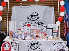 -福州海峡文化艺术中心