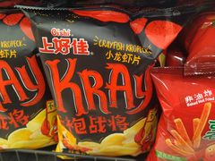 -7-11便利店(海上海店)