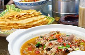 Huangmenen Ningxiang Pork