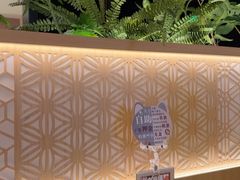 -德川家日本料理(顺义华联店)