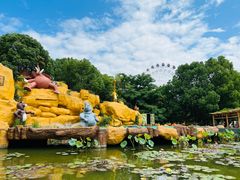 -常州淹城野生动物世界