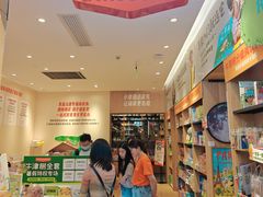 -覔书店(壹方城店)