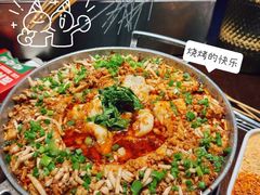 -李不管把把烧(火车南站店)