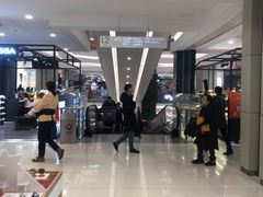 -凯德广场(金牛店)