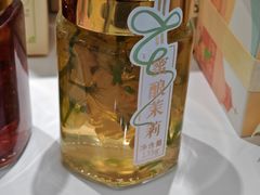 -苏小糖(T4航站楼店)