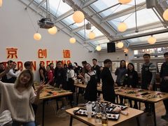 -WeWork中国(三里屯11号社区店)
