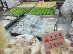 -沈大成(南京东路店)