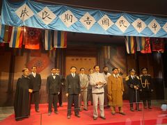 -南京中国近代史遗址博物馆(南京总统府)