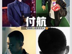 -万达影城(西铁营万达广场IMAX店)