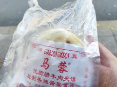 -老马家马蓉蛋菜夹馍·腊牛肉夹馍(回民街店)