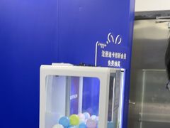 -迪卡侬(越秀公园店)