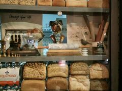 -Juicy Bakery(大学路店)