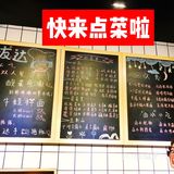 超大大大碗的“友达面馆”一周岁啦[礼花]