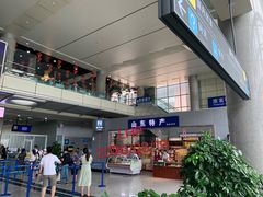 -威海大水泊国际机场