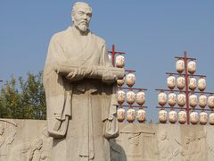 -清明上河园