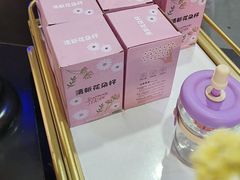 -苏格里岛·自助烤肉·火锅海鲜(金鼎广场店)