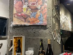 -串鑫