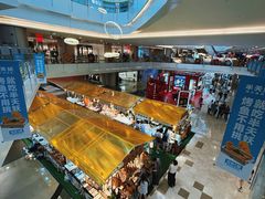 -皇庭广场(福华三路店)