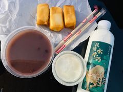 净红豆-民信老铺(华盖路店)