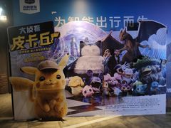 -CGV影城(万象城激光IMAX店)
