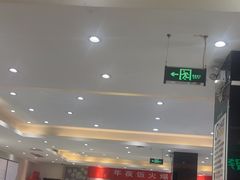 -紫光园·烤鸭·北京菜(劲松店)