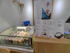 -西关二少双皮奶(青龙巷店)