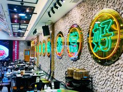 -飞尝蚝·顺德菜·鱼生(顺德总店)