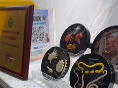 -半岛宠物医院24小时(白果林店)
