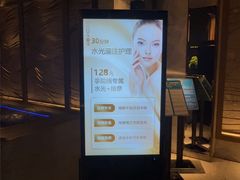-浅深(北京北四环精品店)