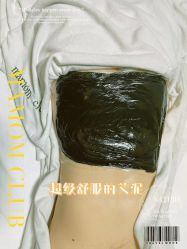-Mamom club 慢会所(爱丁堡店)