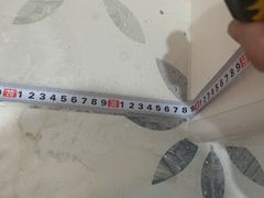 -爱玛裕家居购物广场
