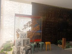 -芸南道·过桥米线(昆明老街旗舰店)