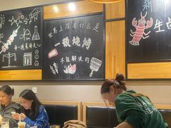-一顿烧烤(八经街店)