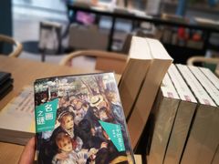 -三联韬奋书店(宽窄巷子店)