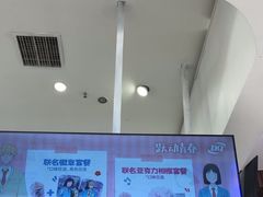 -DQ·蛋糕·冰淇淋(鸿坤店)