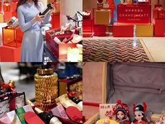-杭州君悦酒店
