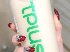 -TPLUS茶家(浦电路店)