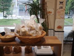 -沁屋面包店(人民东路店)